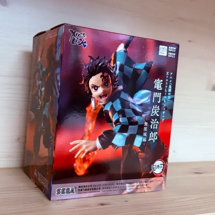 [SOLD OUT] 미개봉)세가 귀멸의 칼날 카마도 탄지로 XrossLink 피규어 판매