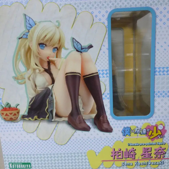 [BUNJANG] Kashiwazaki Sena Figure / 미개봉/새제품 나는 친구가 적다 카시와자키 세나 미소녀 피규어