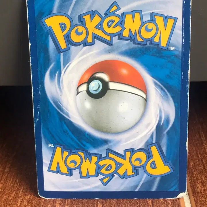 [BUNJANG] Pokemon Card Blue Shock Secret Mewtwo EX UR / 포켓몬카드 푸른충격 시크릿 뮤츠 EX UR