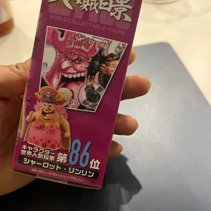 [SOLD OUT] 원피스 빅맘 반프레스토