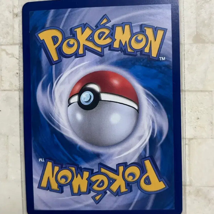 [BUNJANG] Eevee Master Ball Hologram Card / 에브이 몬스터볼 홀로그램