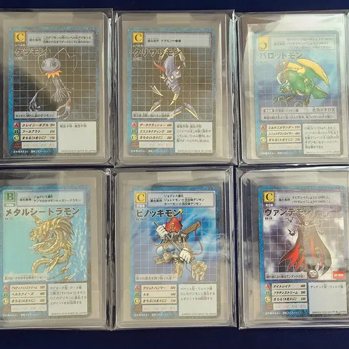 [BUNJANG] Digimon Adventure Villain Set Trading Cards - 10 Cards Bundle / 구디지몬카드 어드벤처 빌런 모음 10장 일괄 판매합니다