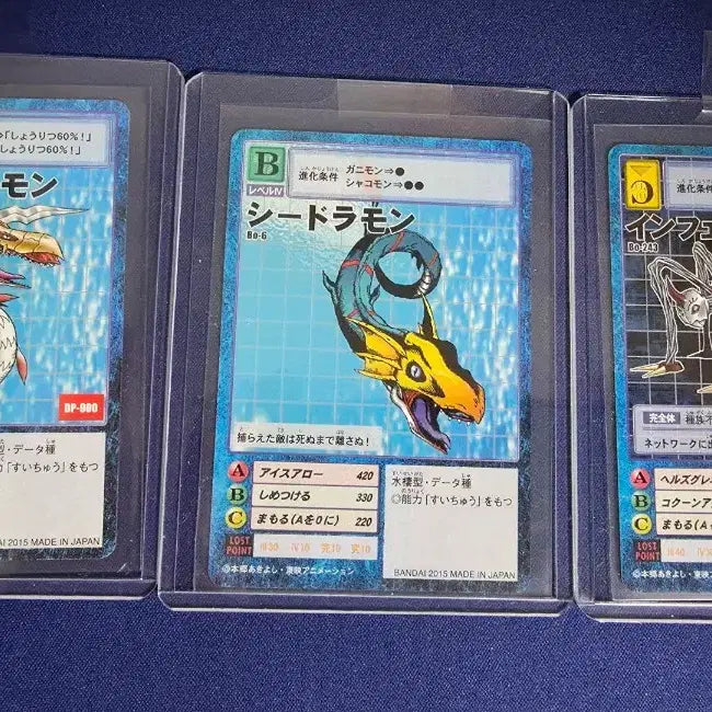 [BUNJANG] Digimon Adventure Villain Set Trading Cards - 10 Cards Bundle / 구디지몬카드 어드벤처 빌런 모음 13장 일괄 판매합니다