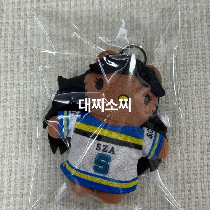 [BUNJANG] SZA Kitty Plush Keychain / SZA 키티 인형 키링