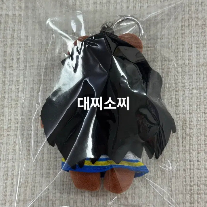 [BUNJANG] SZA Kitty Plush Keychain / SZA 키티 인형 키링