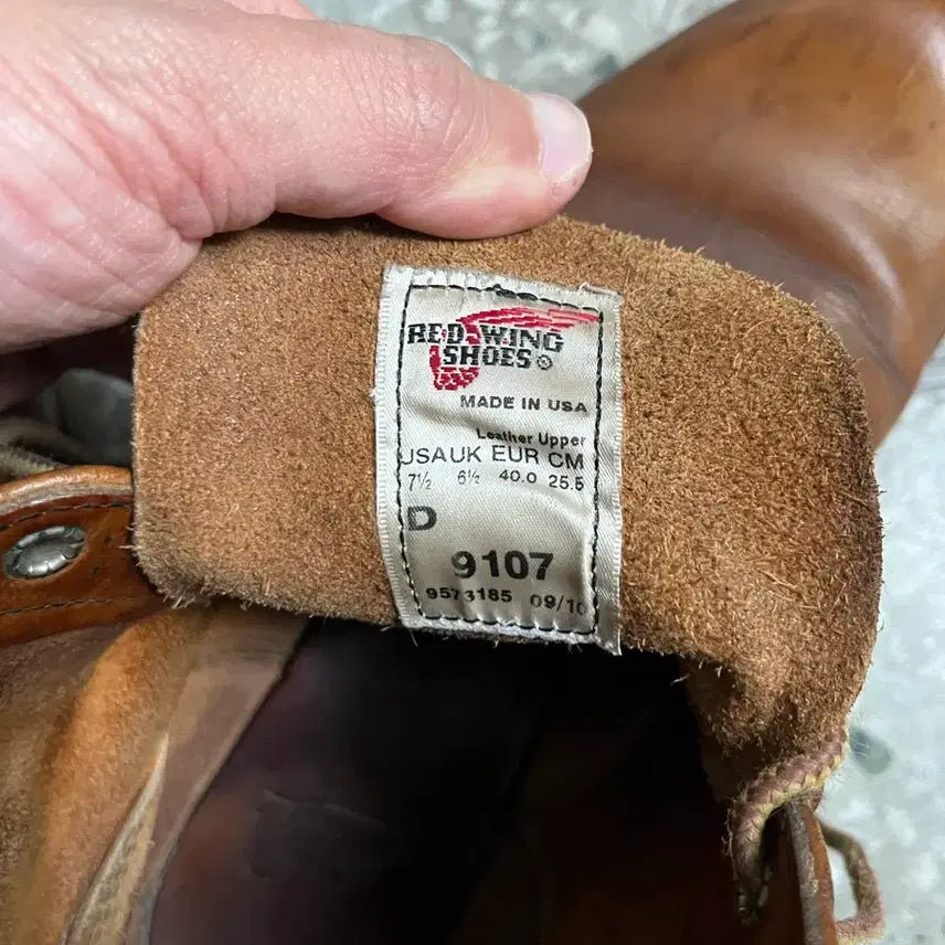 [BUNJANG] Red Wing Brown Leather Work Boots / 레드윙 갈색 가죽 워커 부츠