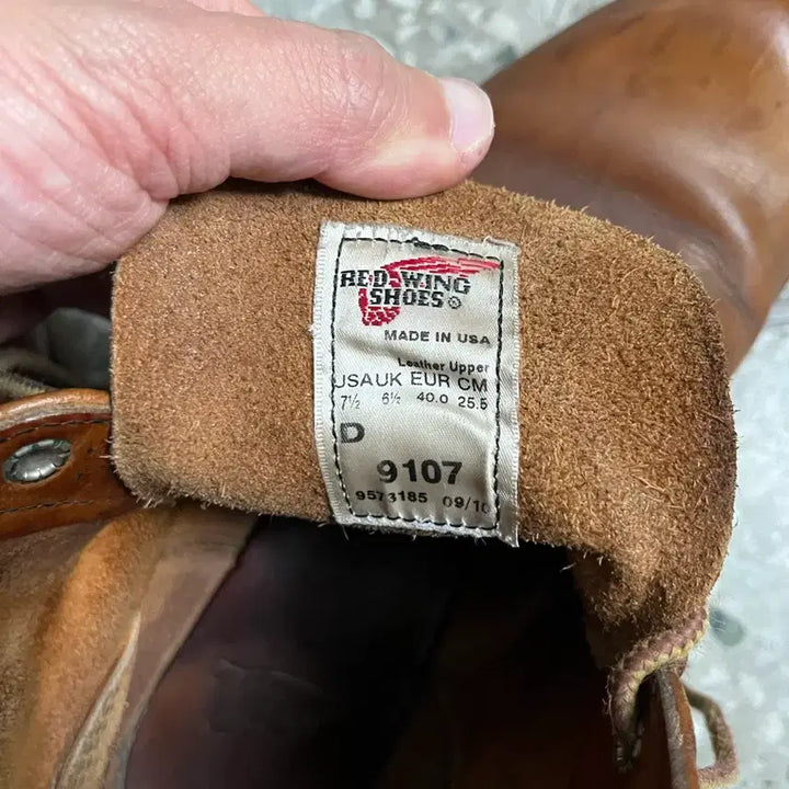 [BUNJANG] Red Wing Brown Leather Work Boots / 레드윙 갈색 가죽 워커 부츠