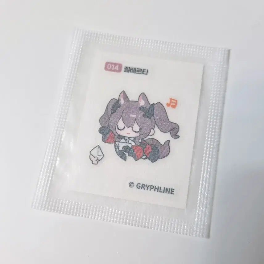 [SOLD OUT] [명일방주 엔드필드] GS25 콜라보 띠부씰 <014 질베르타> 양도
