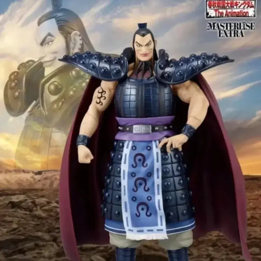 [BUNJANG] Ichiban Kuji Kingdom Prize A Figure / 제일복권 킹덤 A상 팝니다.