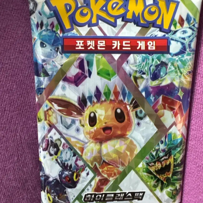 [BUNJANG] Pokemon Card Terastal Festa Booster Pack / 테라스탈 페스타 자판기 포켓몬스터 카드