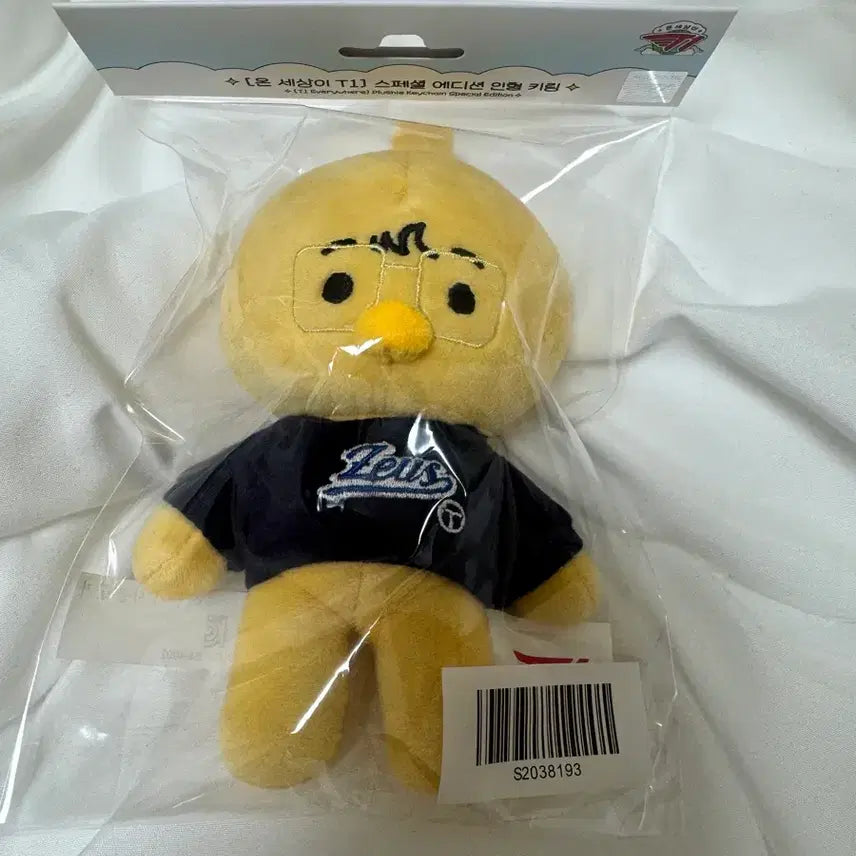 [SOLD OUT] T1 티원 제우스 온세티 스페셜 에디션 인형 키링 미개봉 새상품