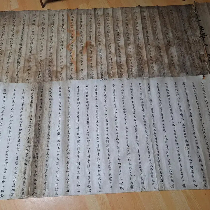 [BUNJANG] Joseon Dynasty Examination Paper Set / 조선시대  과거시험지 2장