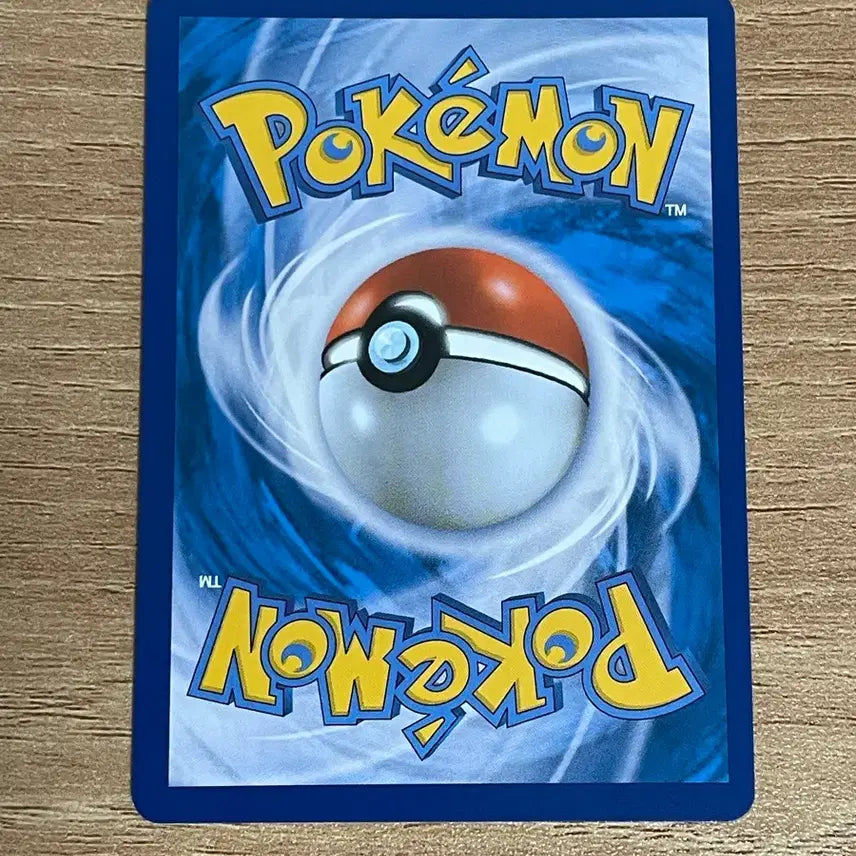 [BUNJANG] Pokemon VMAX Special Card / 팬텀 vmax 특일