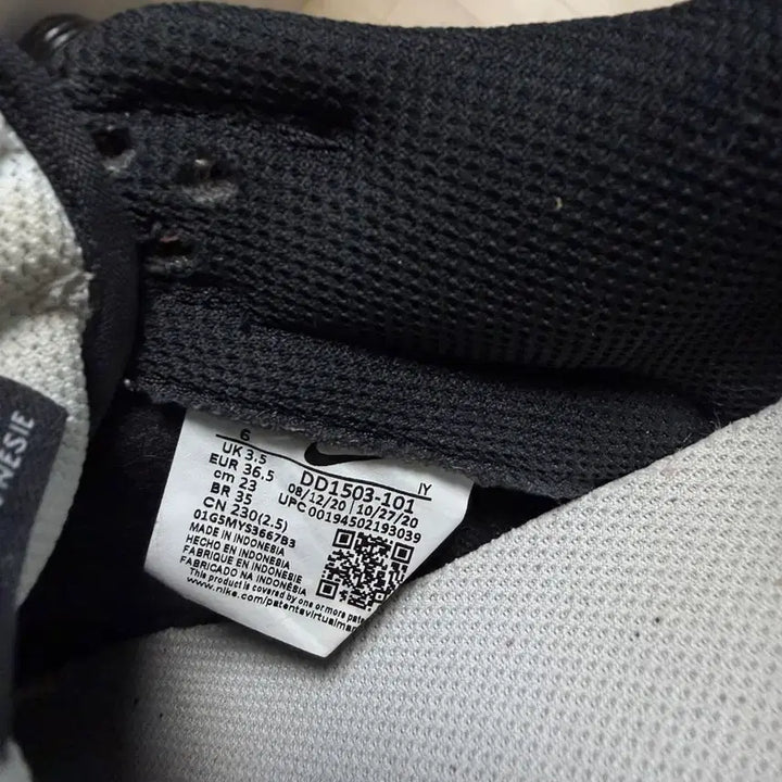 [BUNJANG] Nike Dunk Low Panda 230 Sneakers / 나이키 덩크 로우 범고래 230