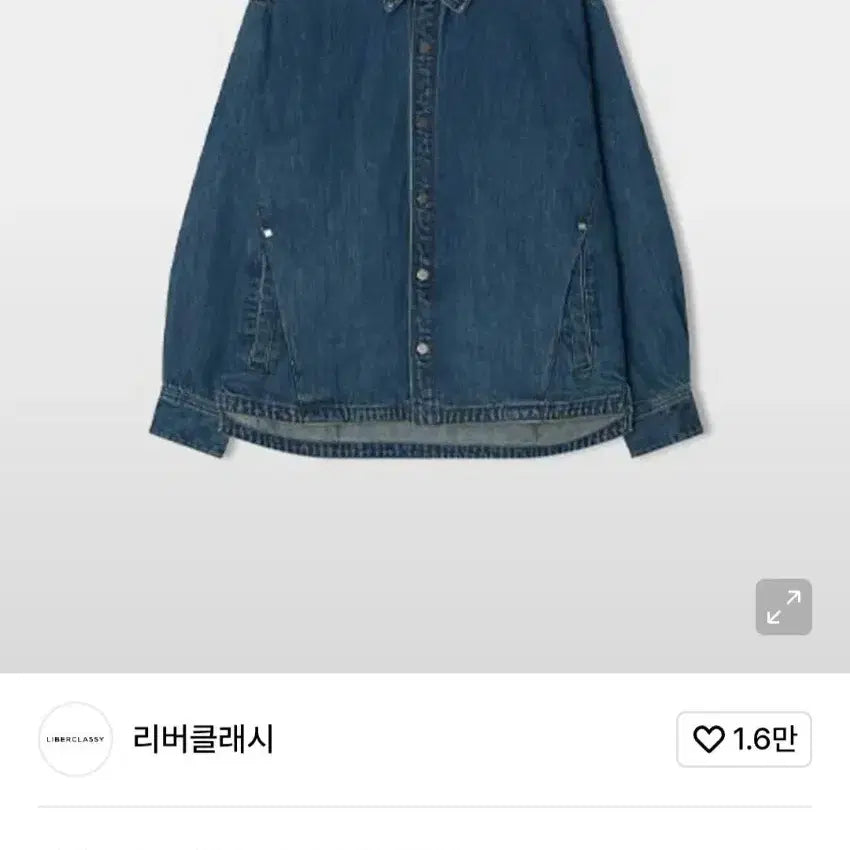[BUNJANG] River Classy Blue Denim Oversized Shirt Jacket / 리버클래시 블루 데님 오버핏 셔츠형 자켓 100