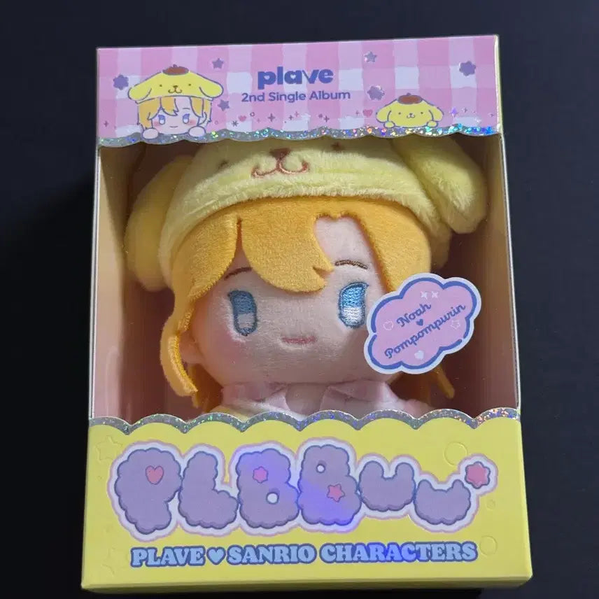 [SOLD OUT] 플레이브 뿌우 플뿌 노아
