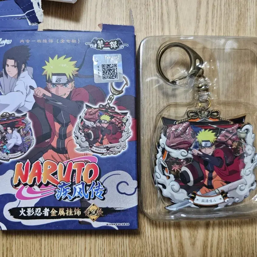 [BUNJANG] Naruto Uzumaki Chinese Metal Charm Gold Keyring Holder / [마지막 가격 내림] 나루토 중국 메탈 참 골드 키링 키홀더 우즈마키 나루토