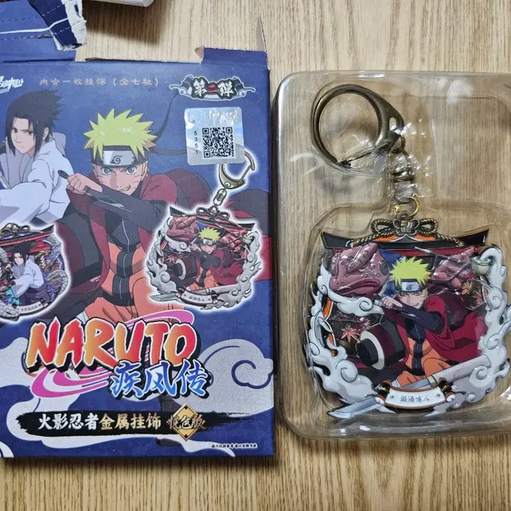 [BUNJANG] Naruto Uzumaki Chinese Metal Charm Gold Keyring Holder / [마지막 가격 내림] 나루토 중국 메탈 참 골드 키링 키홀더 우즈마키 나루토