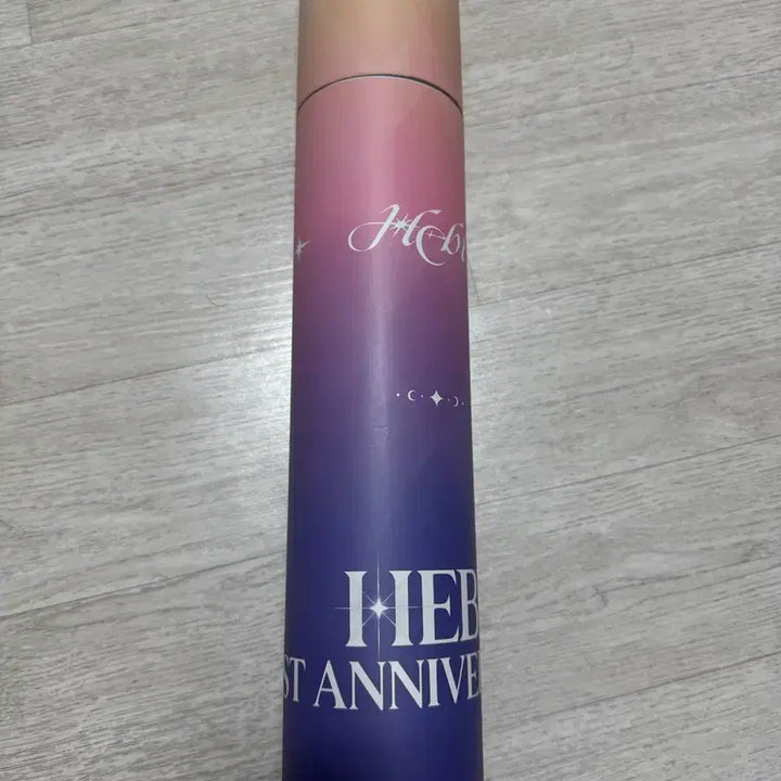 [SOLD OUT] 헤비 hebi 1주년 팝업 장패드 미개봉