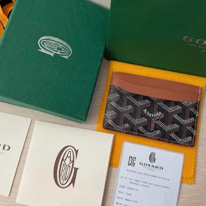 [BUNJANG] Goyard Card Wallet - Black and Tan Brown / 고야드 카드지갑 블랙 탄브라운