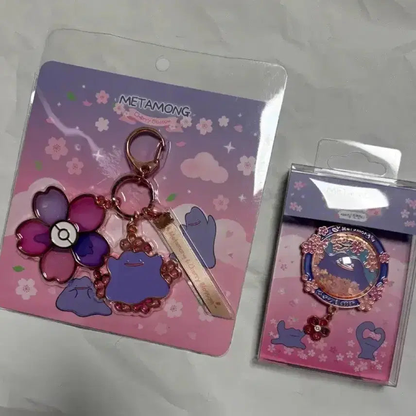 [BUNJANG] Pokemon Ditto Shining Keychain &amp; Pin Badge Bundle Set / 일괄) 포켓몬 메타몽 샤이닝 키링 핀뱃지