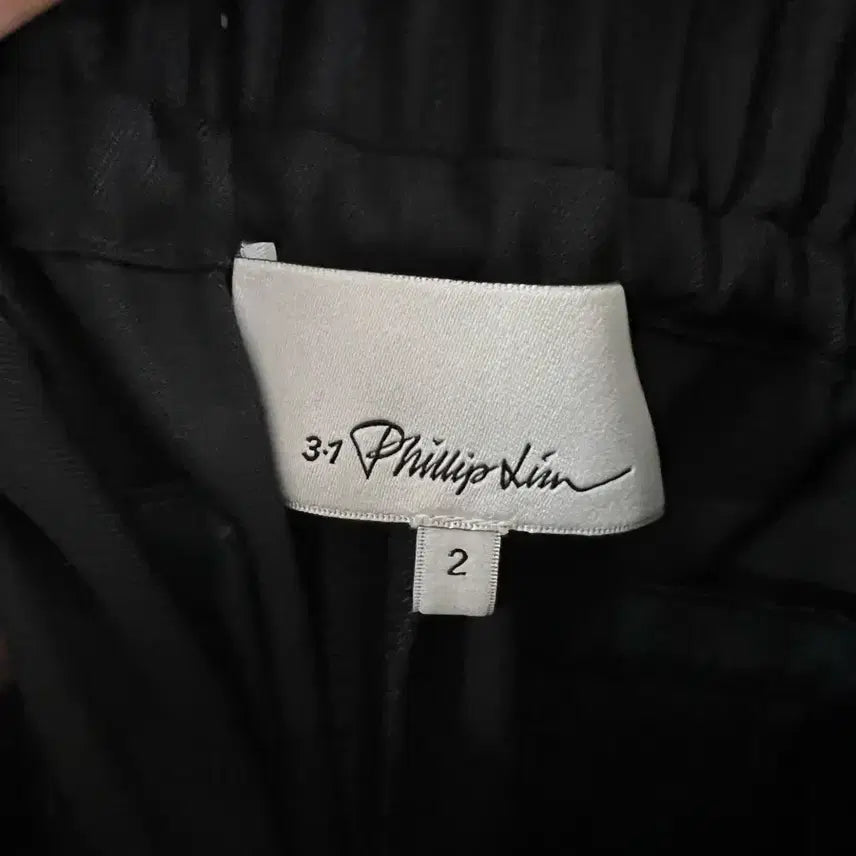 [BUNJANG] 3.1 Phillip Lim Bermuda Pants / 3.1필립림 버뮤다 팬츠