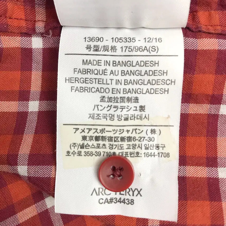 [SOLD OUT] 아크테릭스 체크 반팔 셔츠 남방 남성S (90-95)