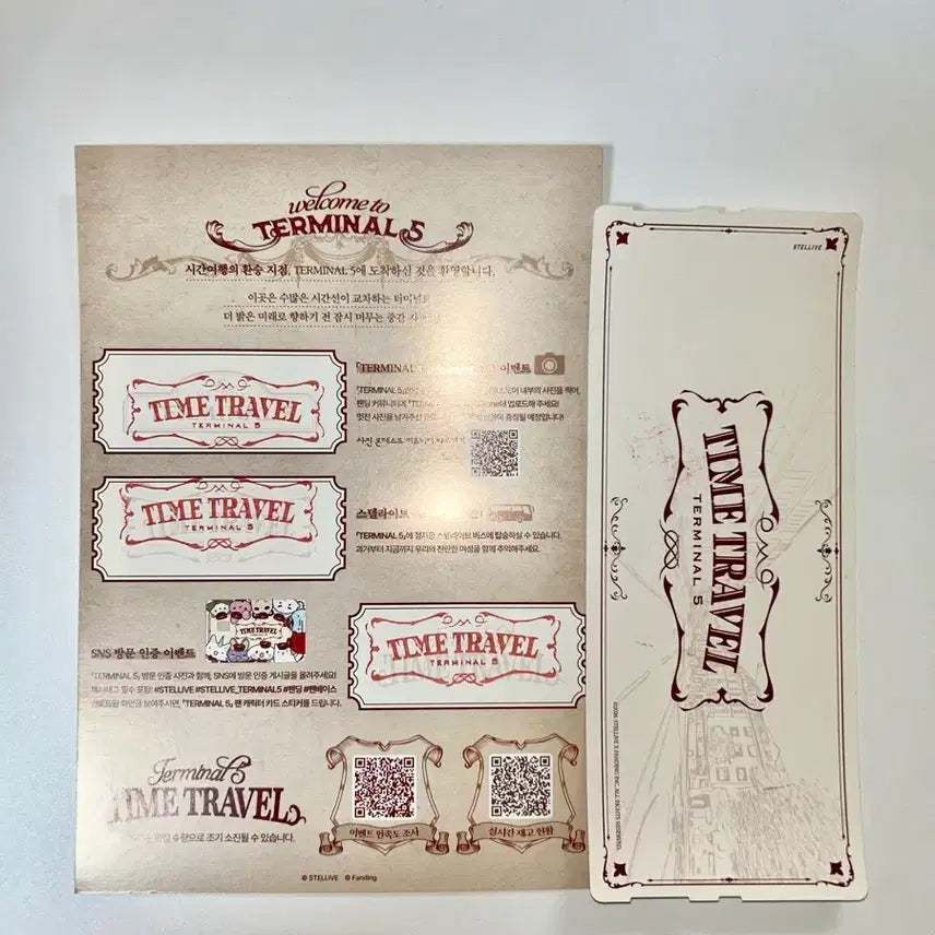 [BUNJANG] Stellive Terminal 5 Pop-up Exclusive Card Sticker / 스텔라이브 터미널5 팝업 방문 특전 + 카드스티커