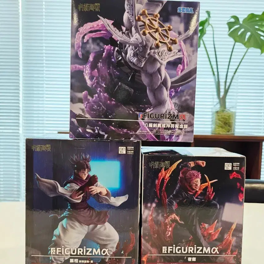 [SOLD OUT] (일괄) 주술회전 마허라 쵸소우 스쿠나 피규어 / 사멸회유 가챠 제일복권