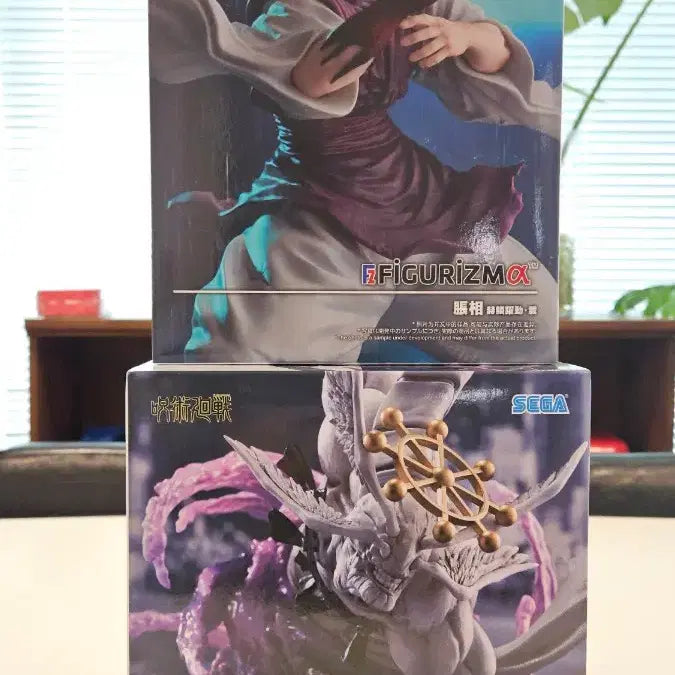 [BUNJANG] Jujutsu Kaisen Mahoraga Choso Sukuna Figure Bundle Set / (일괄) 주술회전 마허라 쵸소우 피규어 / 사멸회유 가챠 제일복권