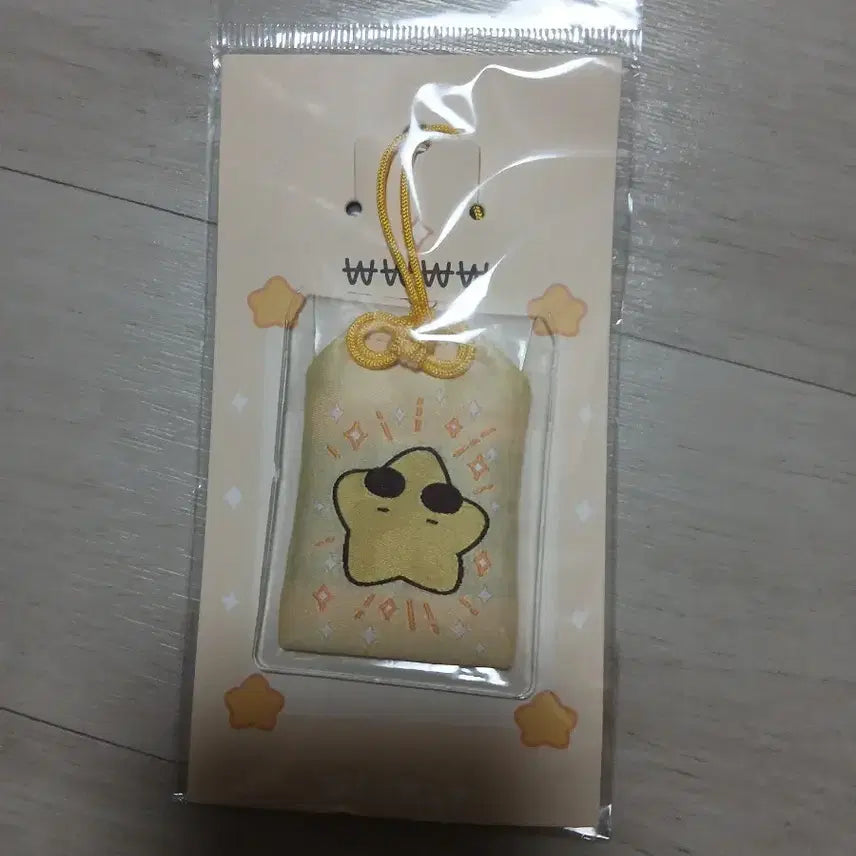 [SOLD OUT] 잠뜰 더 프리즘 각별 부적 키링 판매