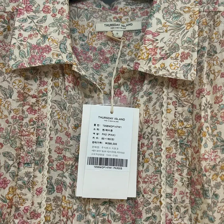 [BUNJANG] Thursday Island Floral 7-Part Sleeve Dress / (택있는 새옷)써스데이아일랜드 플라워 7부원피스