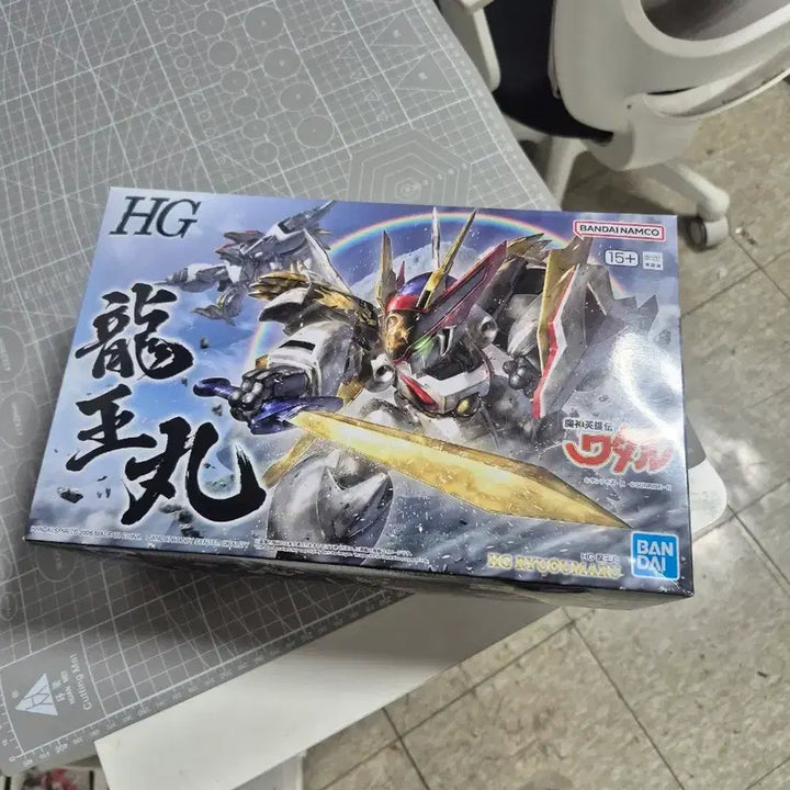 [BUNJANG] Bandai HG Ryomaru Plastic Model Kit / 반다이 HG 류오마루 프라모델
