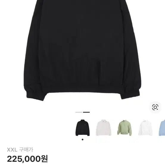 [BUNJANG] Nike NRG Solo Swoosh Woven Track Jacket Black (Sealed) / 나이키 NRG 솔로 스우시 우븐 트랙 자켓 블랙 (미개봉)