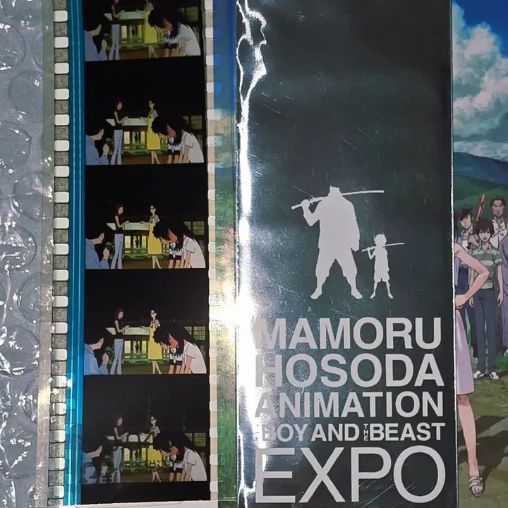 [BUNJANG] 썸머워즈 한정판 블루레이 + 필름 + 가이드북 + DVD / 썸머워즈 한정판 블루레이 + 필름 + 가이드북 + DVD