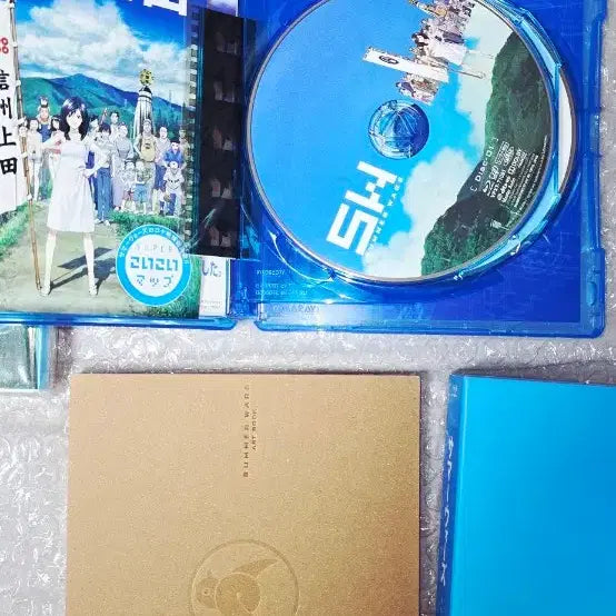 [BUNJANG] 썸머워즈 한정판 블루레이 + 필름 + 가이드북 + DVD / 썸머워즈 한정판 블루레이 + 필름 + 가이드북 + DVD
