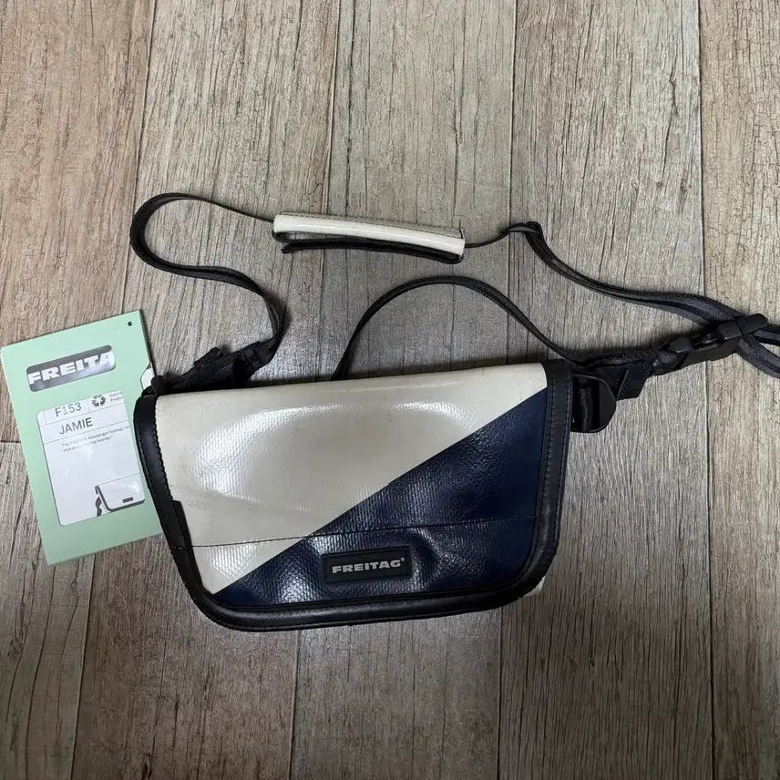 [SOLD OUT] 프라이탁 제이미