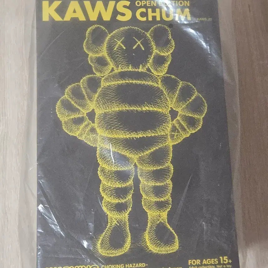 [BUNJANG] KAWS Chewing Gum Yellow Figure / 카우스 첨 옐로우 피규어 입니다. 급처해요