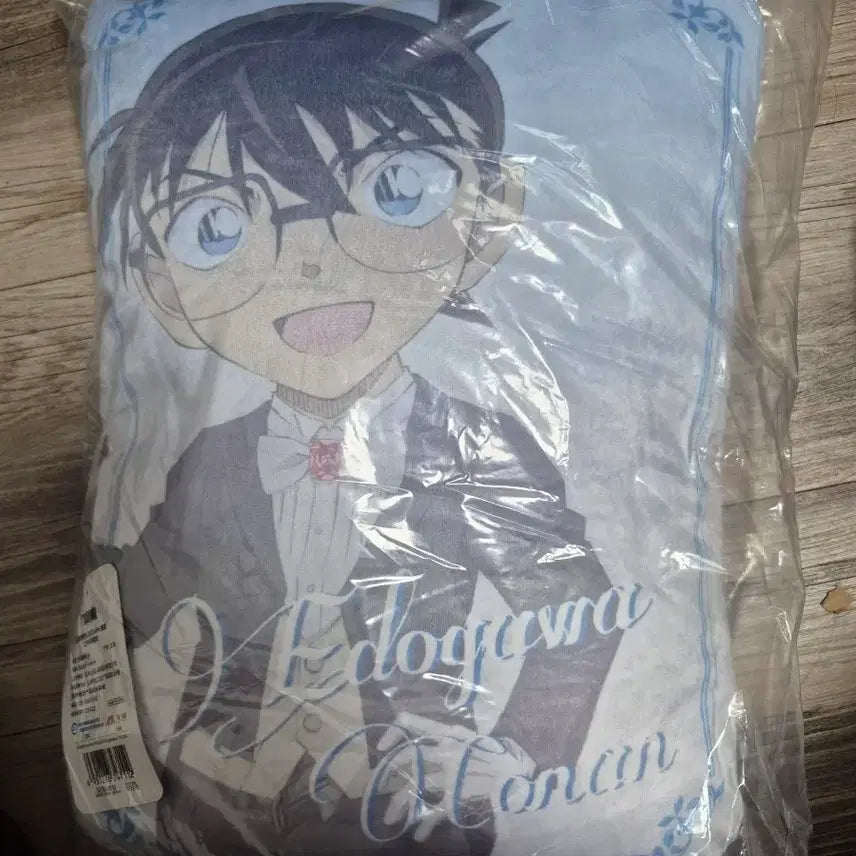 [SOLD OUT] 코난 인형 양도합니다.