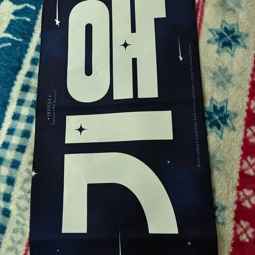 [SOLD OUT] 원위 기욱 슬로건