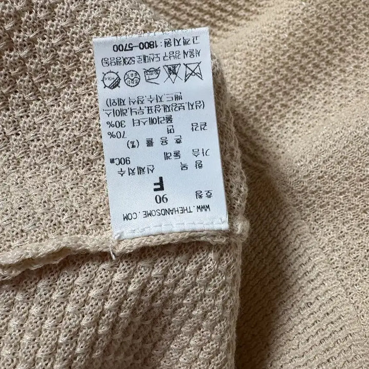 [SOLD OUT] 랑방컬렉션 러플 칼라 니트 가디건 프리