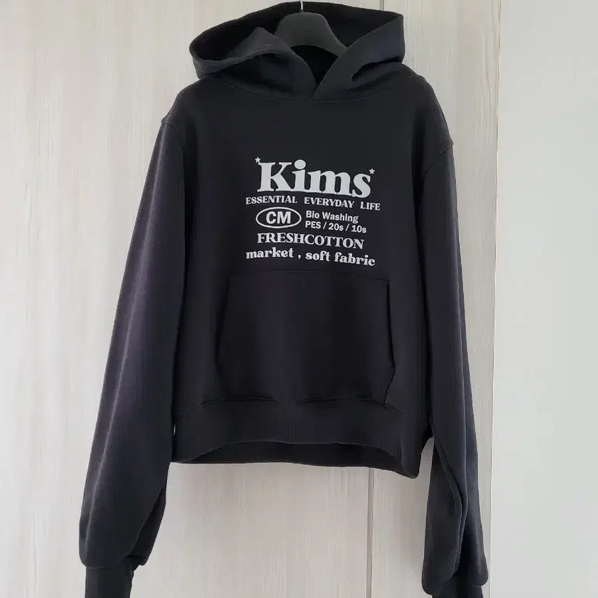 [BUNJANG] Kims Fresh Cotton Market Black Hoodie / Kims 프레쉬 코튼 마켓 검정색 후드티