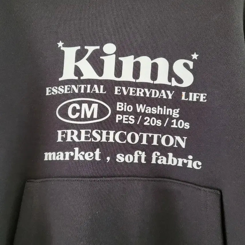 [BUNJANG] Kims Fresh Cotton Market Black Hoodie / Kims 프레쉬 코튼 마켓 검정색 후드티