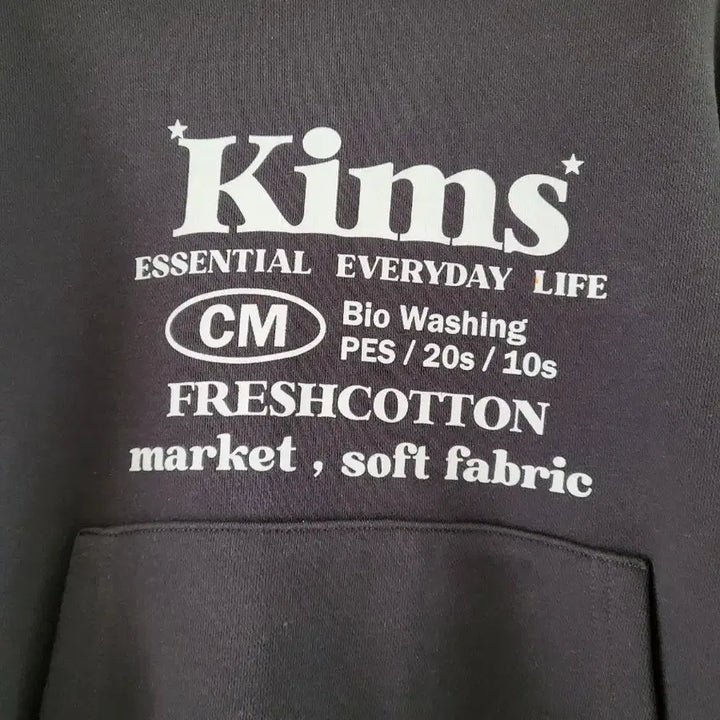 [BUNJANG] Kims Fresh Cotton Market Black Hoodie / Kims 프레쉬 코튼 마켓 검정색 후드티