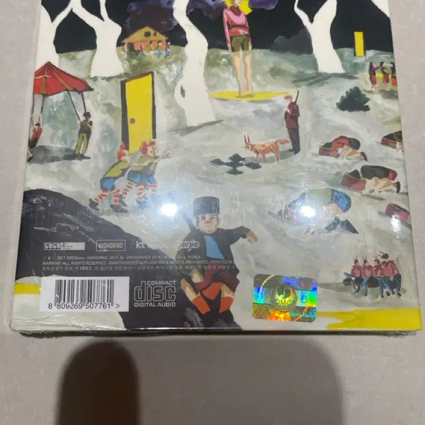 [BUNJANG] Hyukoh 23 First Press Sealed CD / 혁오 23 초판 미개봉