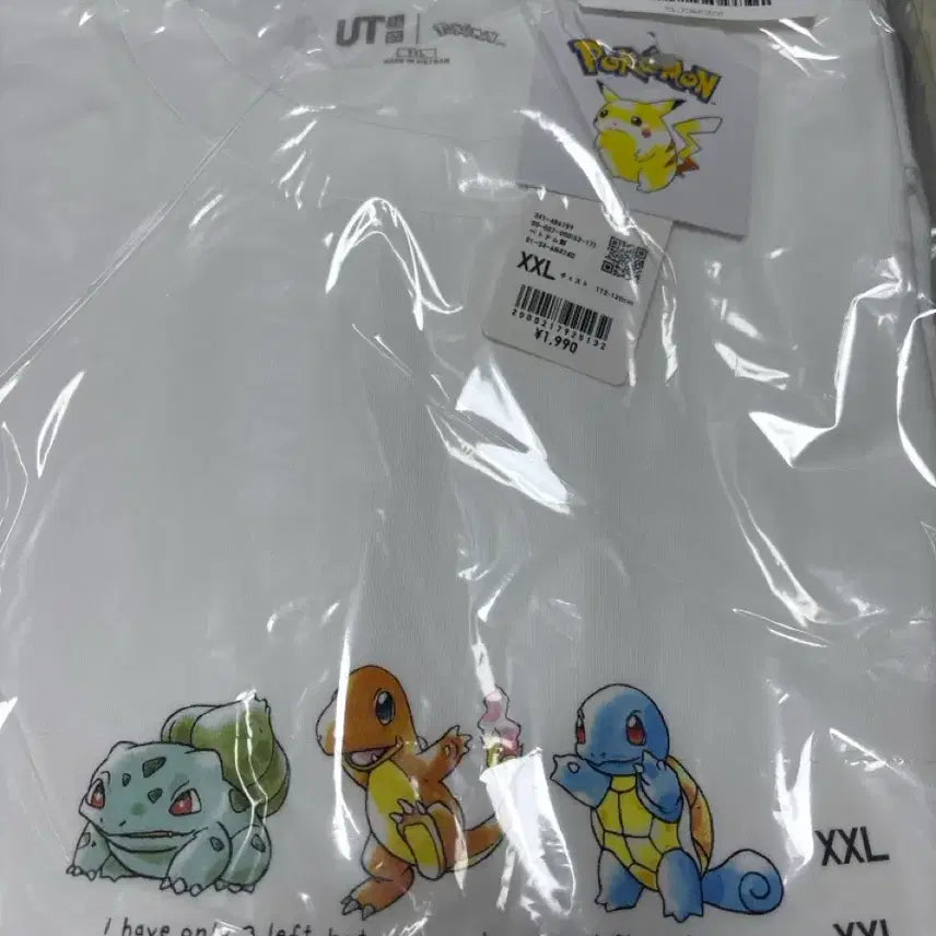 [BUNJANG] Uniqlo Pokemon Charmander, Bulbasaur, Squirtle T-shirt / Xxl 미개봉 파이리 이상해씨 꼬부기 반팔 티셔츠 유니클로 포켓몬