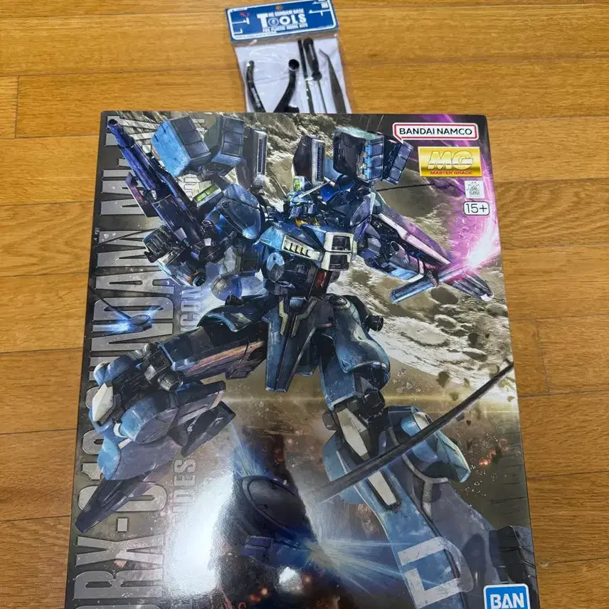 [BUNJANG] Bandai MK-V Gundam Model Kit / Mk-v 건담