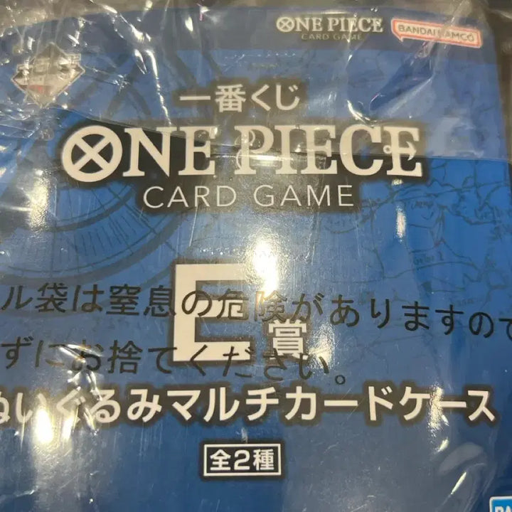 [BUNJANG] One Piece Ichiban Kuji Chopper Card Case (Sealed) / [오늘만/미개봉]원피스 카드게임 E상 쵸파 카드케이스 이치방쿠지 제일복권