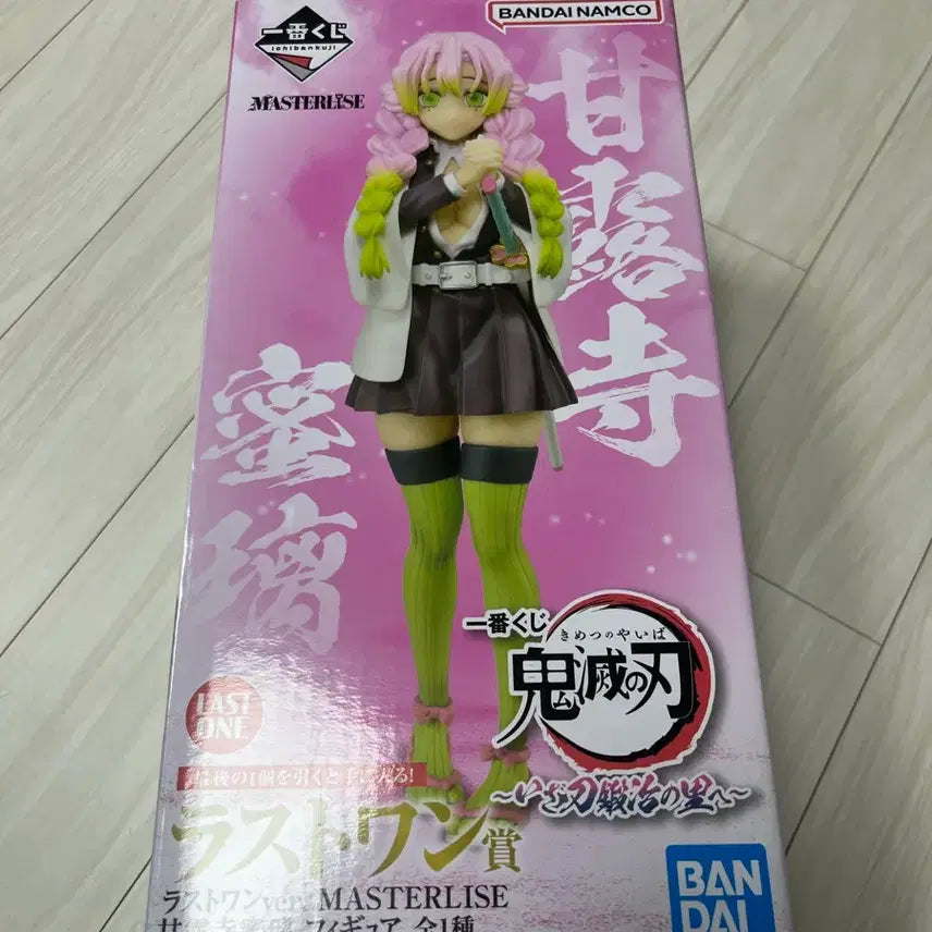 [BUNJANG] Demon Slayer Mitsuri Kanroji Last One Prize Figure (Opened) / (택포4.8)귀멸의 칼날 미츠리 라스트원 개봉양품