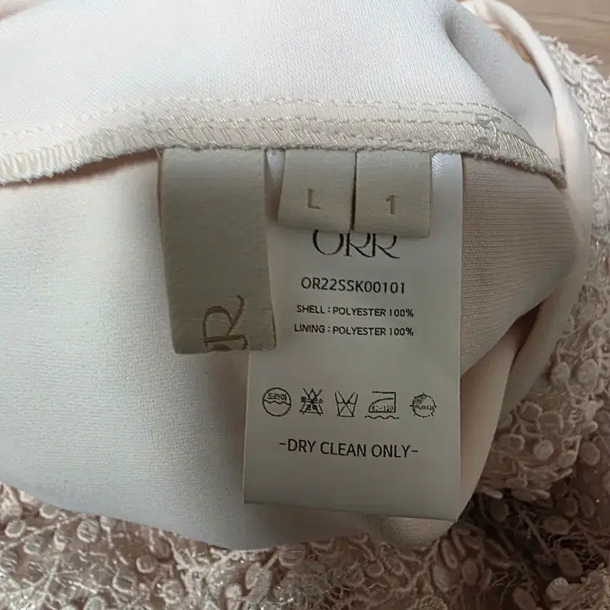 [BUNJANG] ORR Grape Embroidery Skirt Size L / (무배)오르 ORR 그레이프자수 스커트 L
